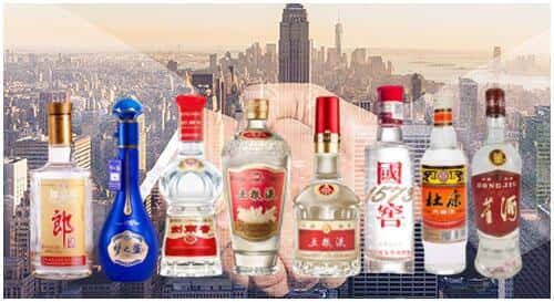 甘孜得荣县回收名酒